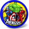 Labda, jogdíjas, Marvel, Bosszúállók, 23 cm