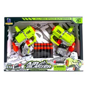   Szivacs lövedék kilövő pisztoly klt., 2 db pisztoly + 12 lövedék, 29x21 cm dob.