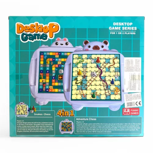 4 az 1-ben társasjáték: Kígyók és létrák, Ki nevet a végén