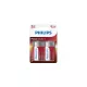 PHILIPS Elem LR20P2B/10