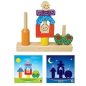 Day & Night- Smart Games