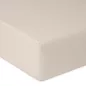   BABYMATEX Jersey gumis lepedő 60x120cm világos bézs, cappuccino