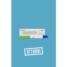 Beright COVID-19 egylépéses nyalókás gyorsteszt