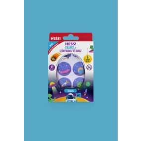   Kullancs- és szúnyogriasztó űrhajós tapasz intenzívebb aromával (3 éves kortól) - 60 db Elysium HESS!