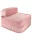 Wigiwama Flip Fotel - Pink Mousse