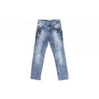 Gyerek farmernadrág outlet